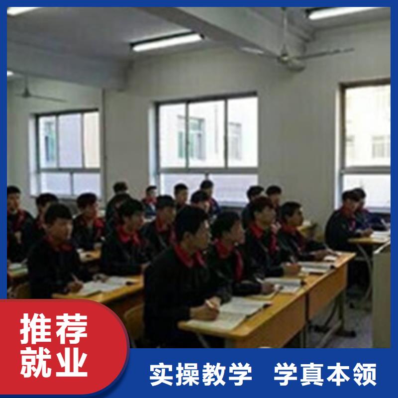 不学文化课汽修修车技校周边的汽车电工电路学校