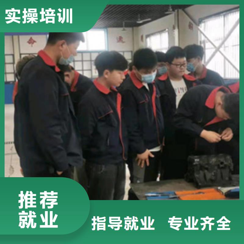 学汽车维修的学校有哪些学新能源维修技校哪家好