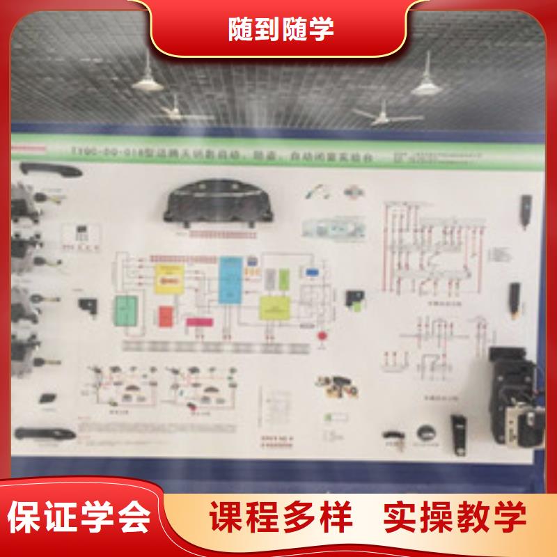 莲池汽车修理技校招生简章汽车维修学校哪家好