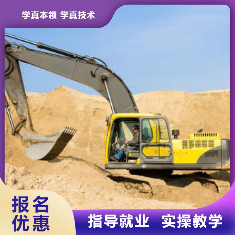 广宗学挖掘机钩机技校有哪些挖掘机短期培训班