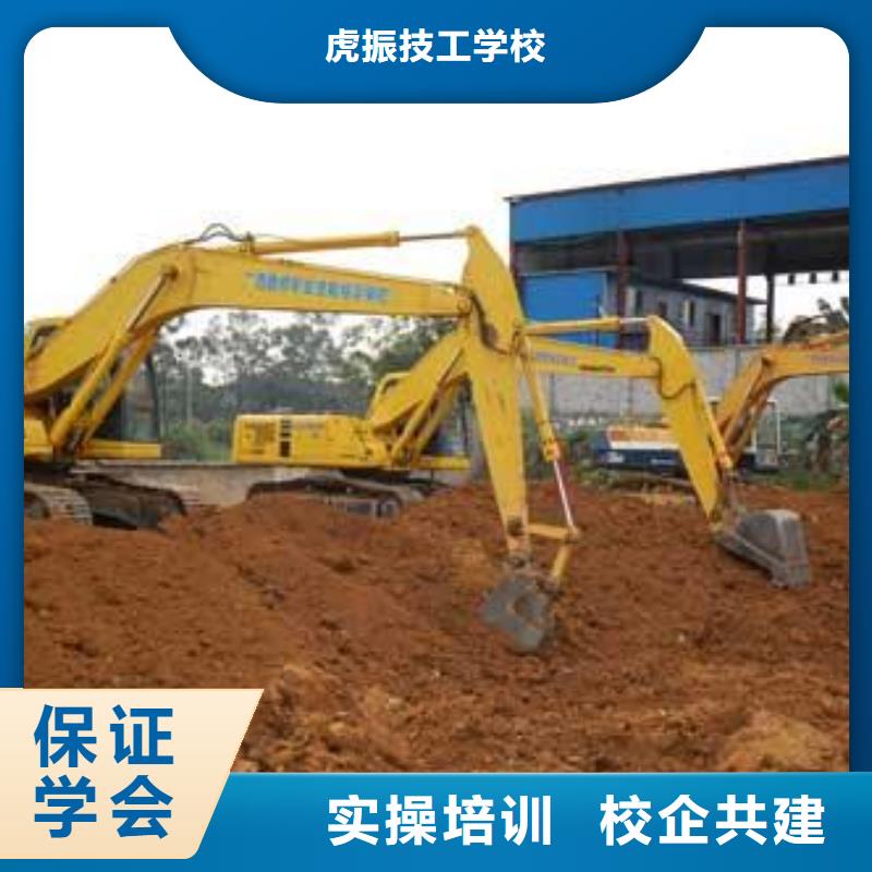 南宫挖掘机挖沟机短期培训哪里可以学挖掘机挖沟机