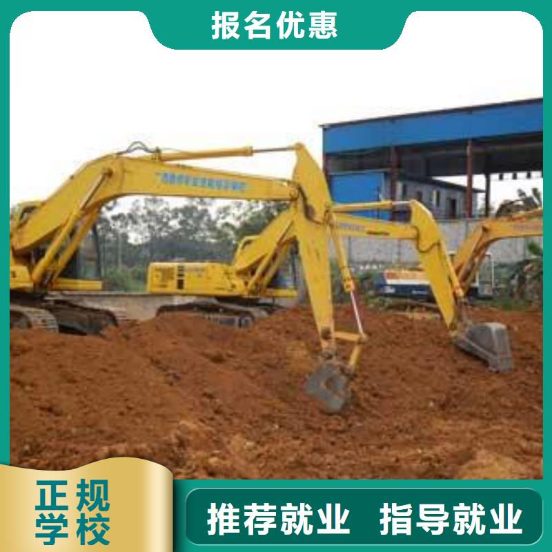 灵寿能学挖掘机挖土机的技校学钩机技术的技校有哪些