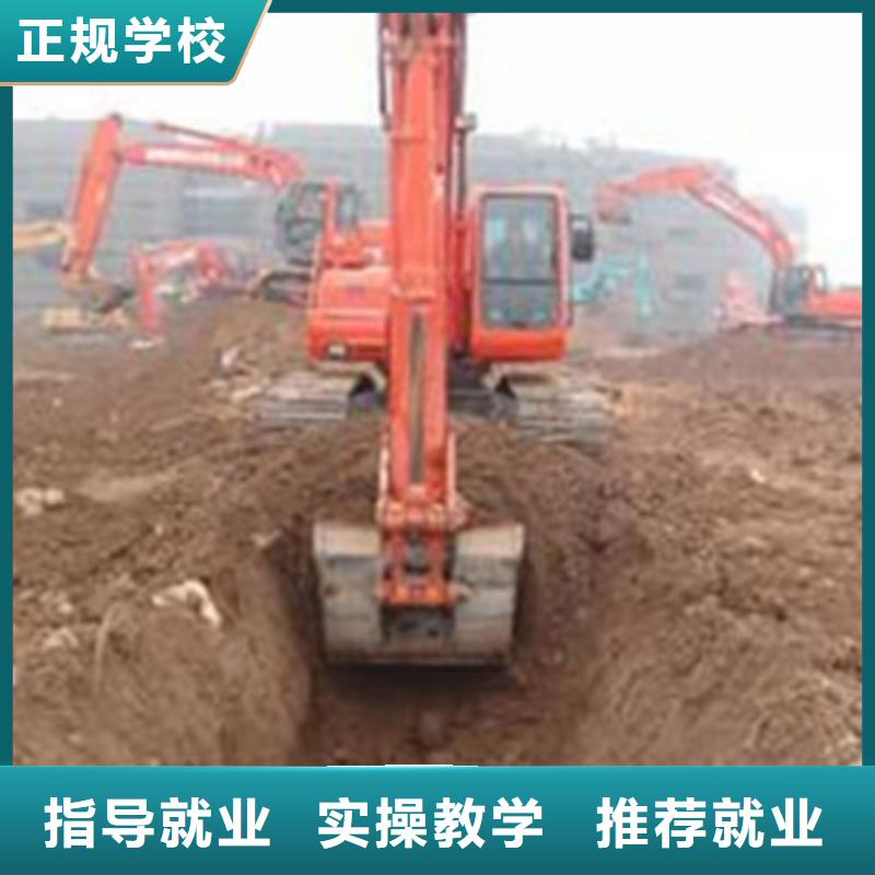 涿州装载机铲车短期培训班初中毕业学什么技术好