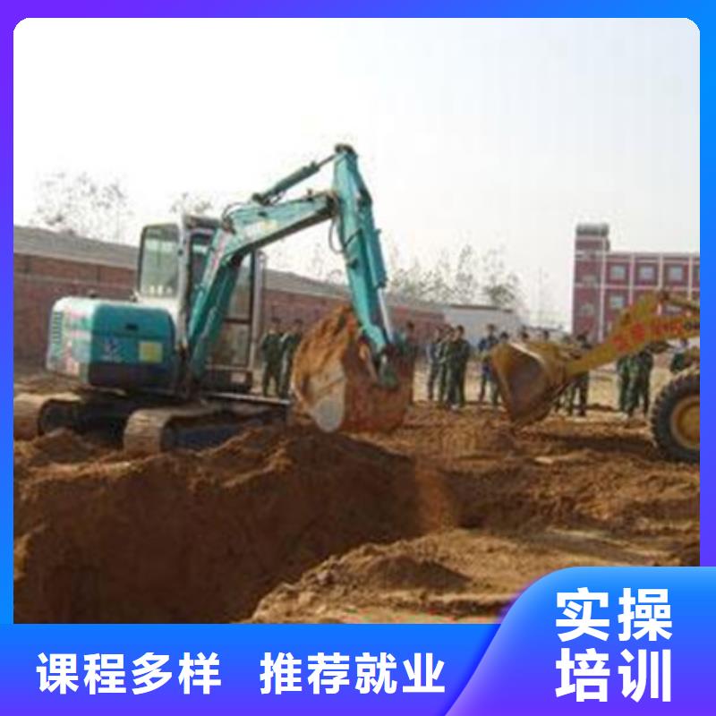 装载机培训【哪里有新能源汽修培训】保证学会