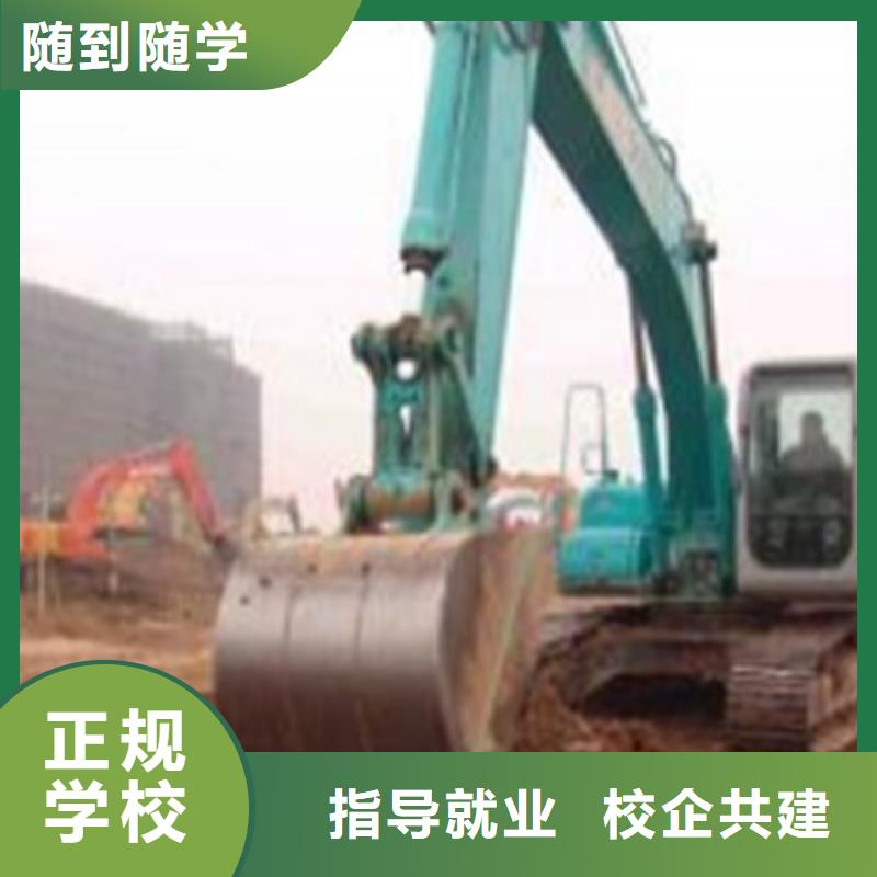装载机培训,汽车维修培训手把手教学