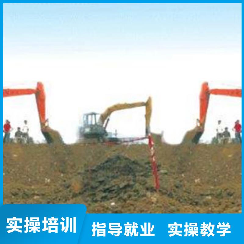装载机培训,新能源汽车培训学真技术