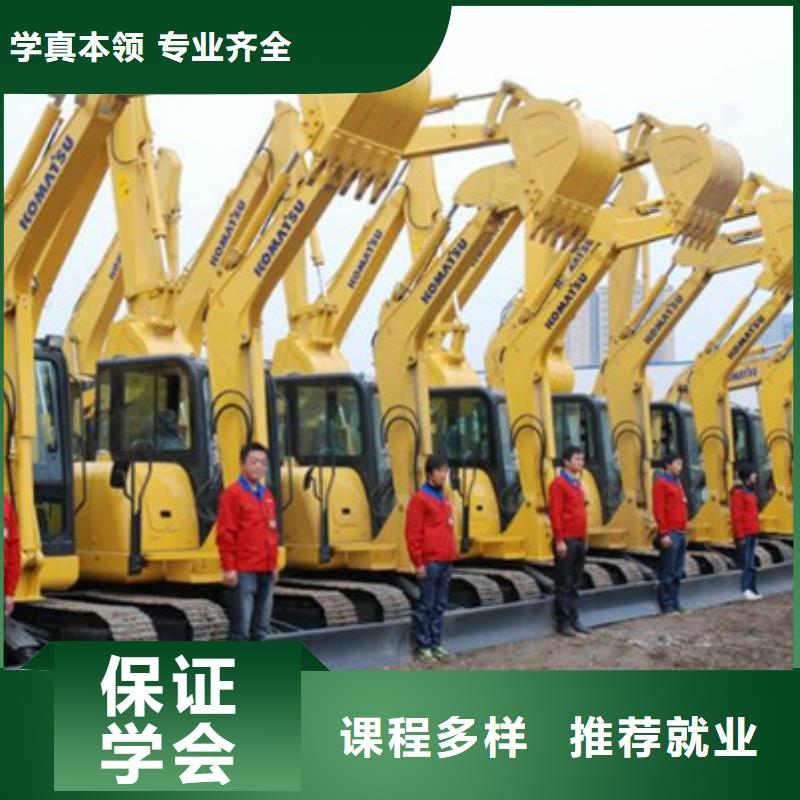 装载机培训校企共建