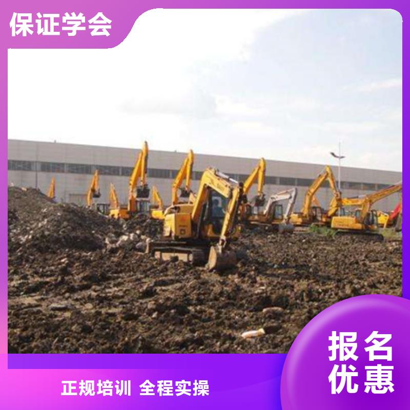 装载机培训校企共建