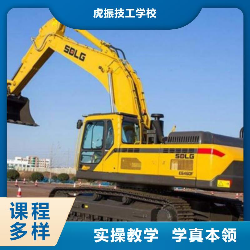 【装载机培训】中西面点培训就业不担心
