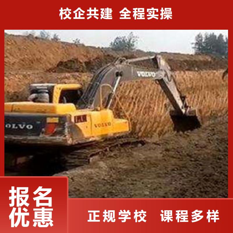 【装载机培训】-中西糕点烘焙培训老师专业