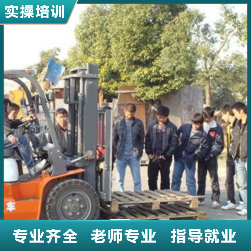 涿州装载机铲车短期培训班初中毕业学什么技术好