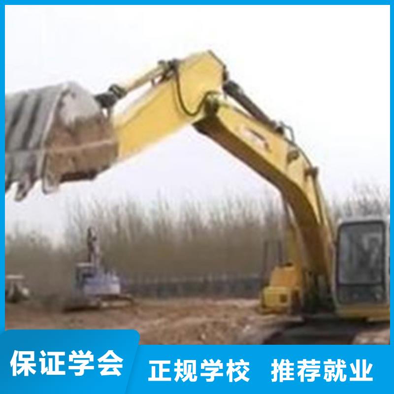 【装载机培训】中西面点培训就业不担心