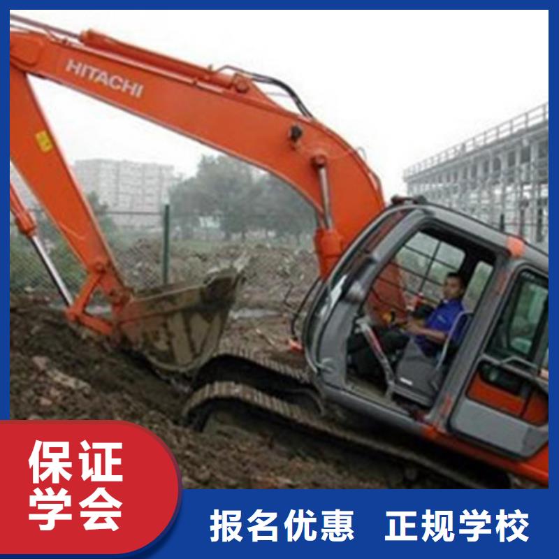 装载机培训指导就业