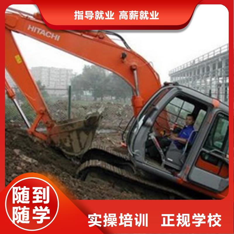【装载机培训】-中西糕点烘焙培训老师专业