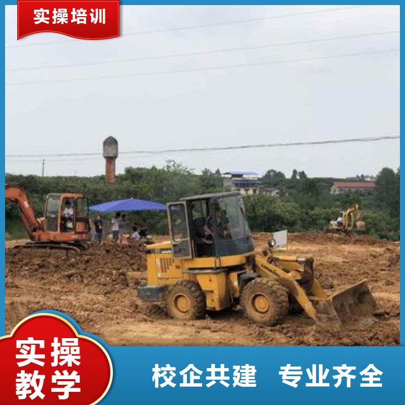 装载机培训,新能源汽车培训学真技术