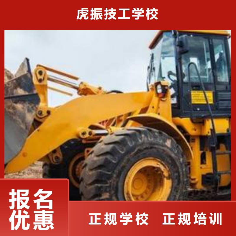电气焊氩弧焊二保焊氩电联焊培训学校视频-电气焊氩弧焊二保焊氩电联焊培训学校|焦作市|沁阳|温县|信阳|驻马店|许昌|鹤壁|周口|濮阳|开封