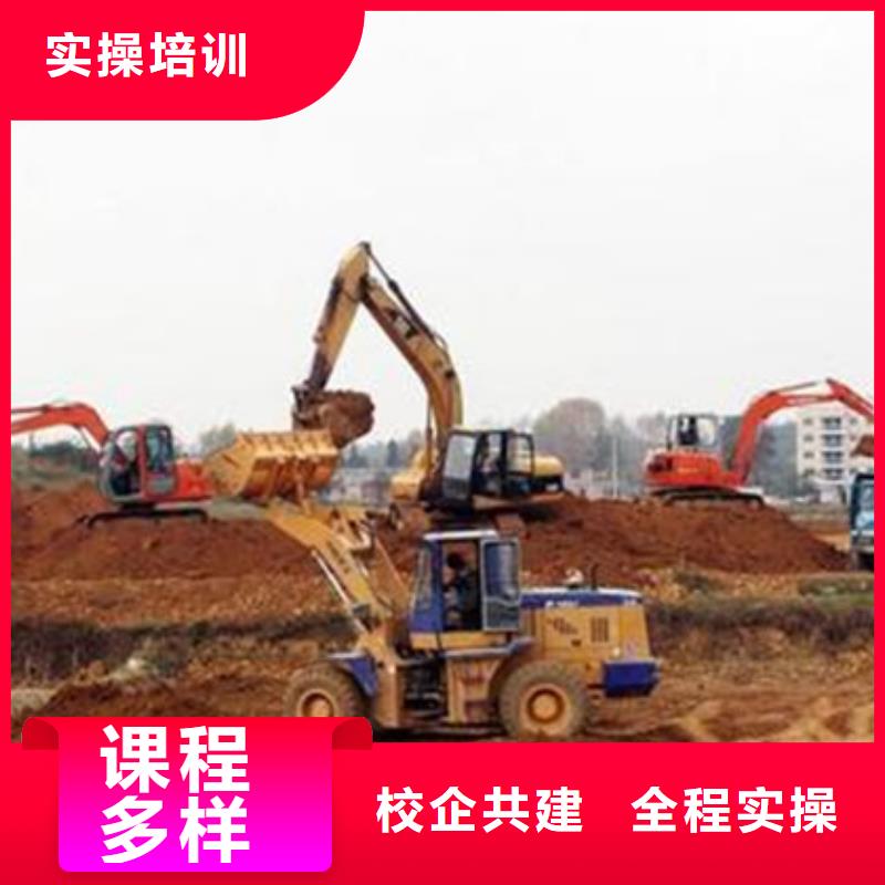 塔吊叉车培训美容美发培训高薪就业