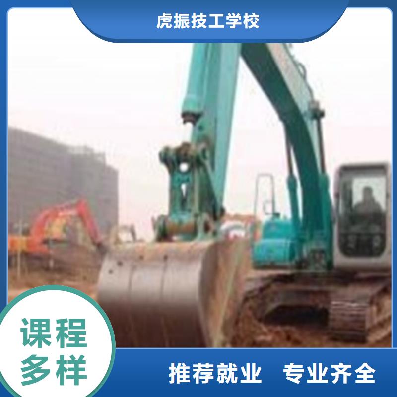 塔吊叉车培训哪里有挖掘机铲车叉车驾驶学校正规学校