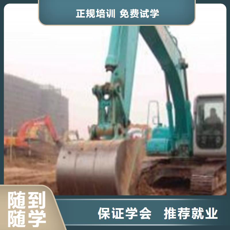 塔吊叉车培训裱花师糕点师烘焙师培训班保证学会