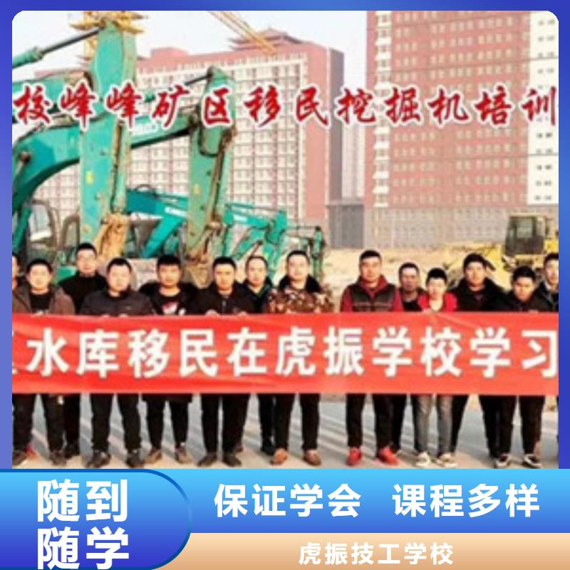 塔吊叉车培训高薪就业