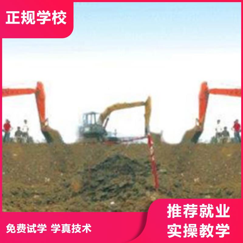 塔吊叉车培训【学数控机床UG编程学费多少钱】指导就业