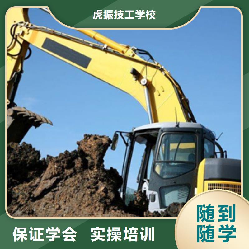 塔吊叉车培训就业快