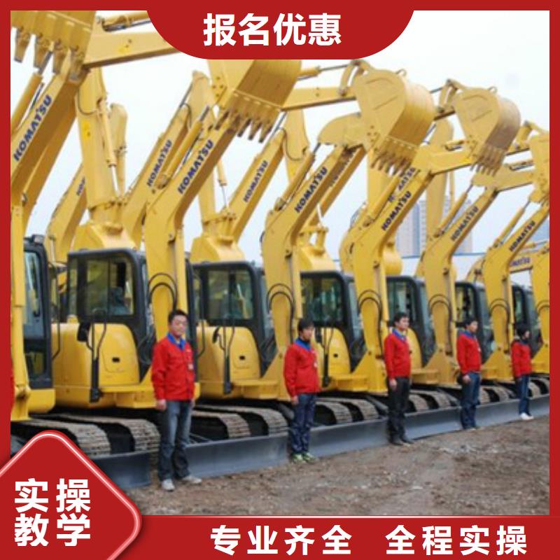 塔吊叉车培训报名优惠