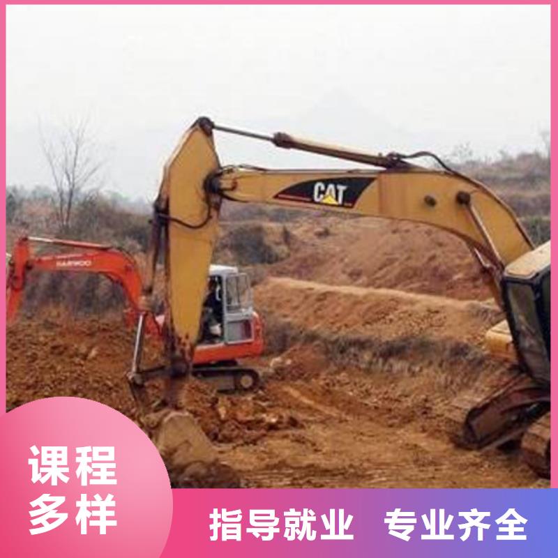  塔吊叉车培训就业快
