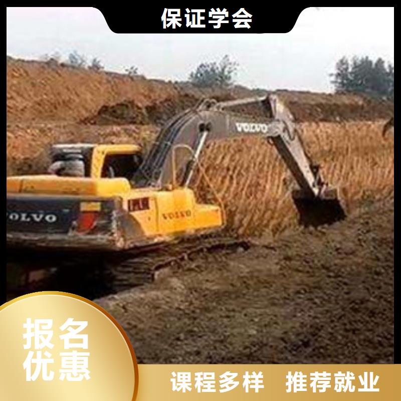 塔吊叉车培训就业前景好
