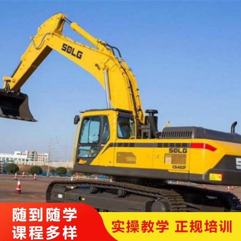 塔吊叉车培训 学平面设计家装设计影视剪辑哪个学校好手把手教学