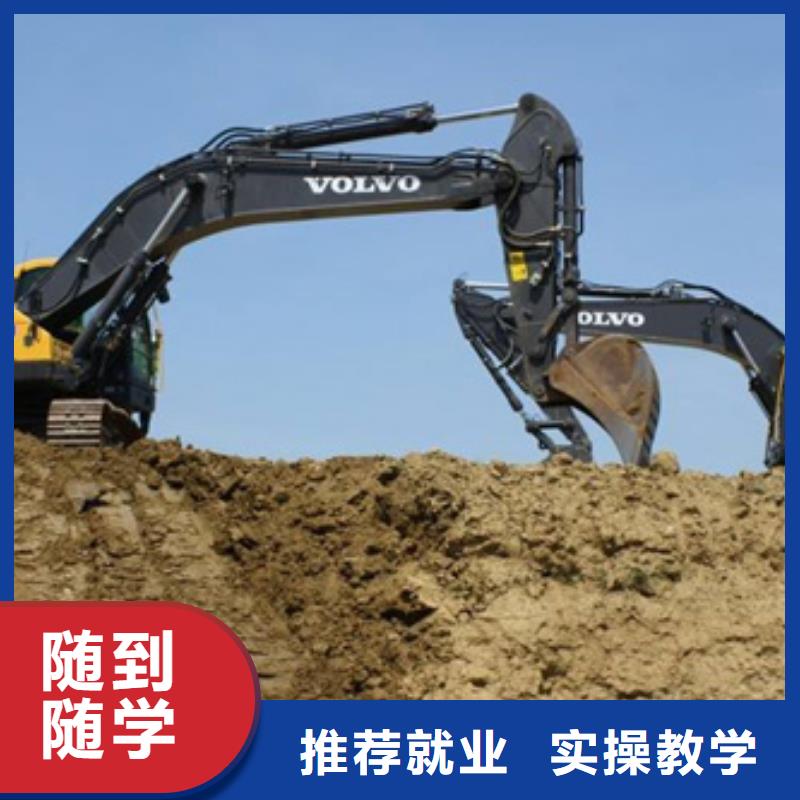  塔吊叉车培训随到随学