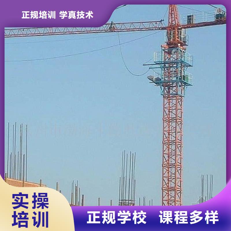 塔吊叉车培训【焊工培训班】手把手教学