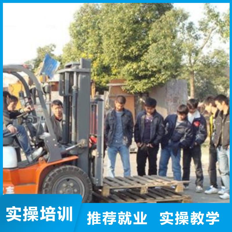 塔吊叉车培训就业前景好