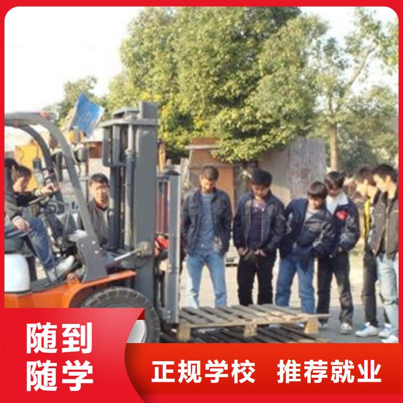 塔吊叉车培训课程多样