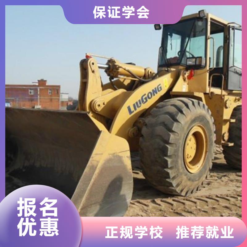 塔吊叉车培训,学电气焊氩弧焊二保焊氩电联焊学费多少钱高薪就业