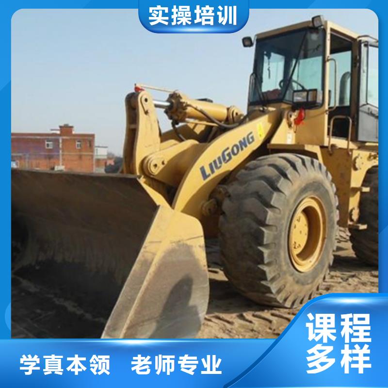 塔吊叉车培训保证学会