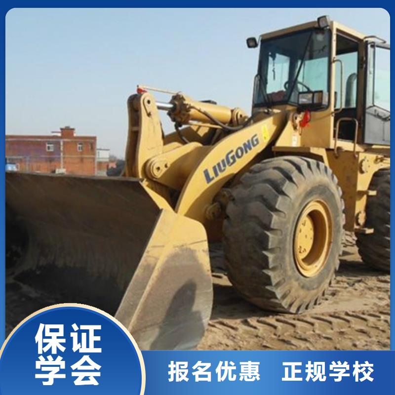 塔吊叉车培训正规培训
