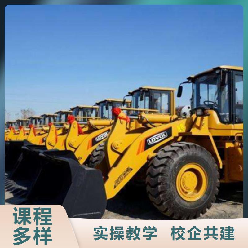 塔吊叉车培训学汽修学修车的技校正规培训