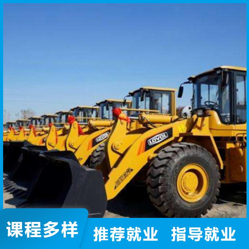 塔吊叉车培训校企共建
