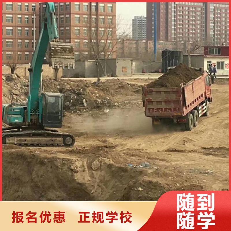 塔吊叉车培训就业前景好
