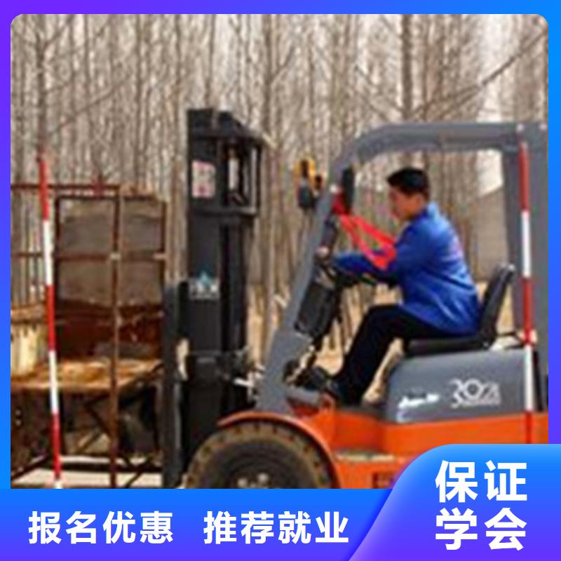 塔吊叉车培训 学平面设计家装设计影视剪辑哪个学校好手把手教学