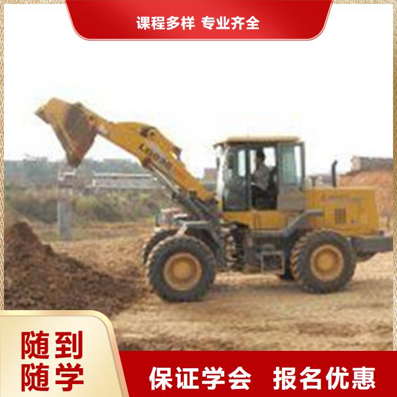 塔吊叉车培训就业