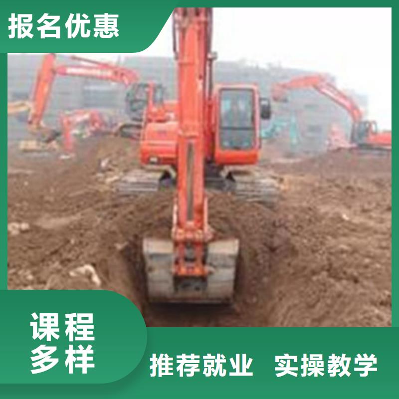  塔吊叉车培训就业快