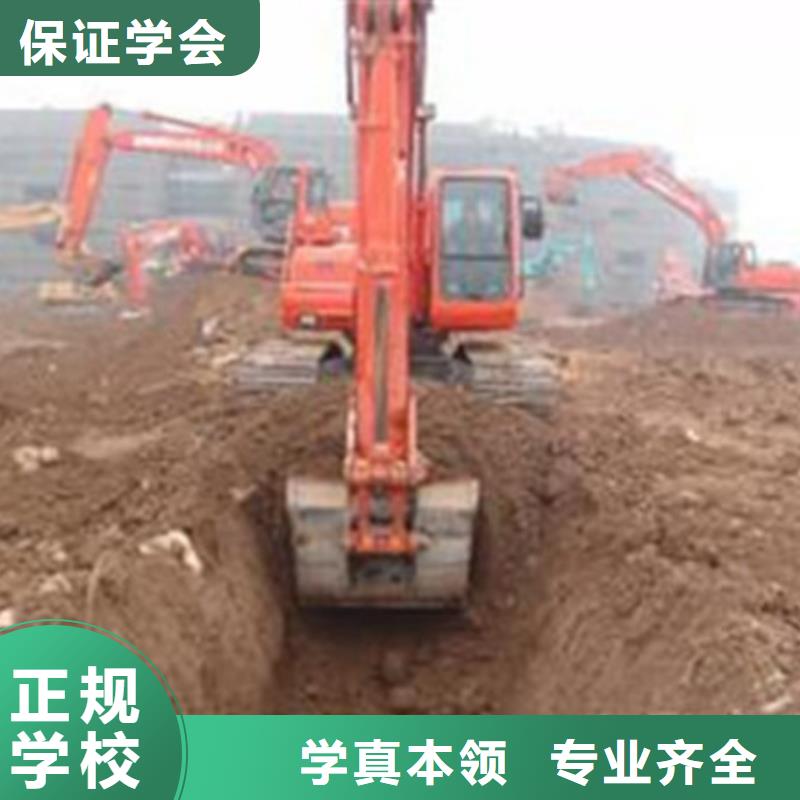 塔吊叉车培训【学数控机床UG编程学费多少钱】指导就业