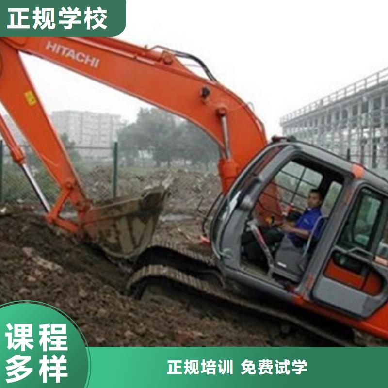 电气焊氩弧焊二保焊氩电联焊培训学校视频-电气焊氩弧焊二保焊氩电联焊培训学校_河南省信阳市市场覆盖平桥|光山|商丘|郑州|许昌|漯河|濮阳|开封|新乡等