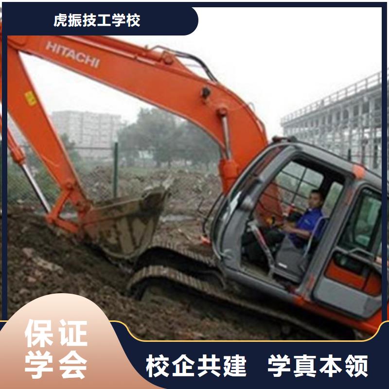 塔吊叉车培训课程多样