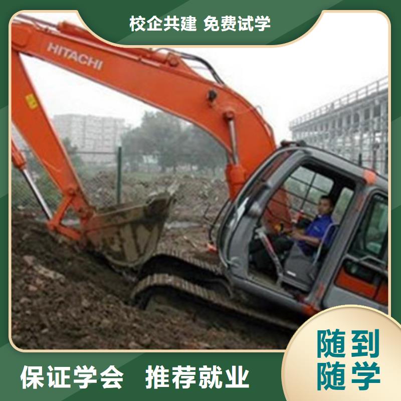 塔吊叉车培训老师专业
