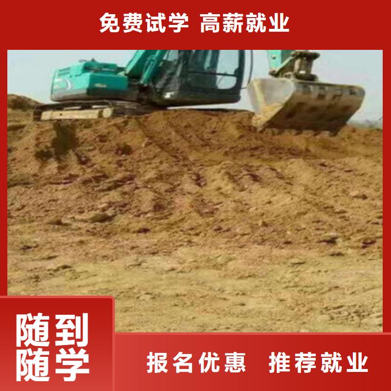 塔吊叉车培训_【哪里有新能源汽修培训】实操培训