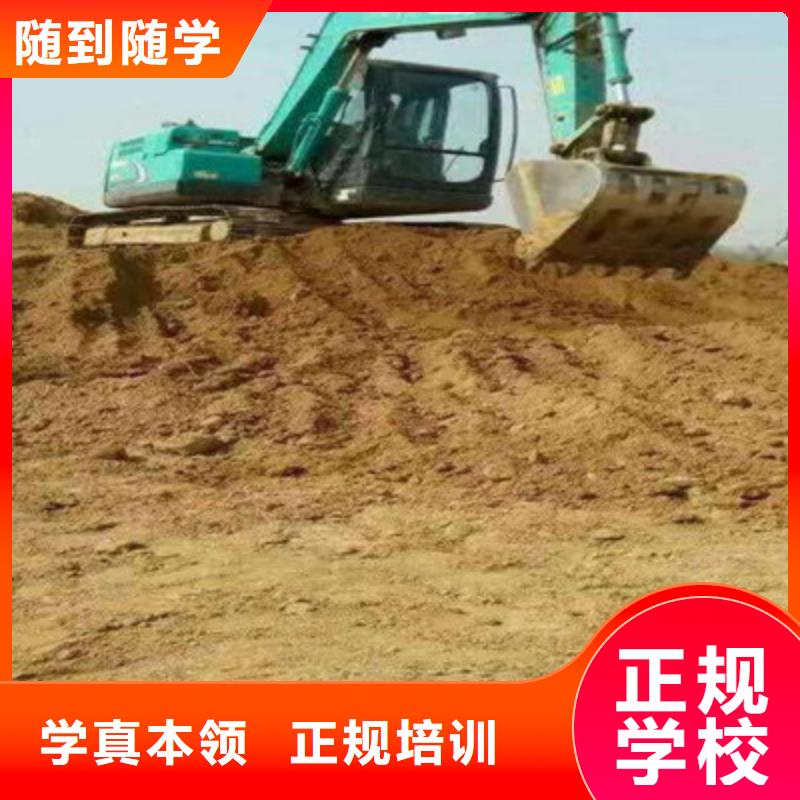  塔吊叉车培训报名优惠