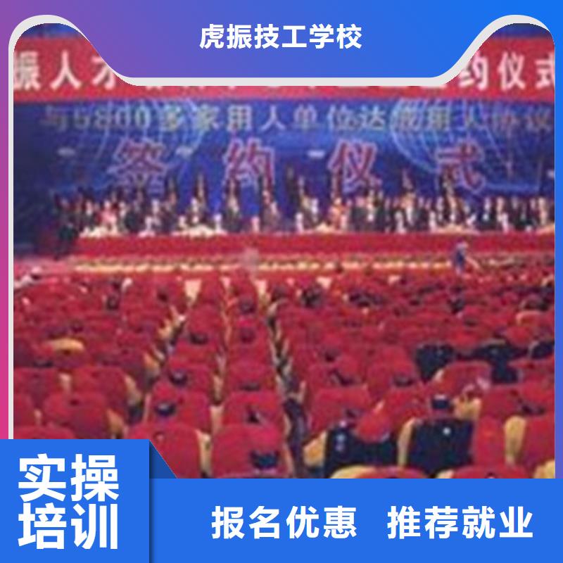 塔吊叉车培训就业